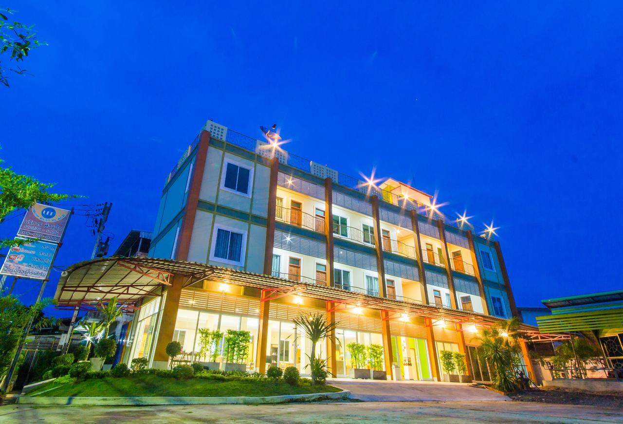 Ubon Best Place Ubon Ratchathani Exterior photo
