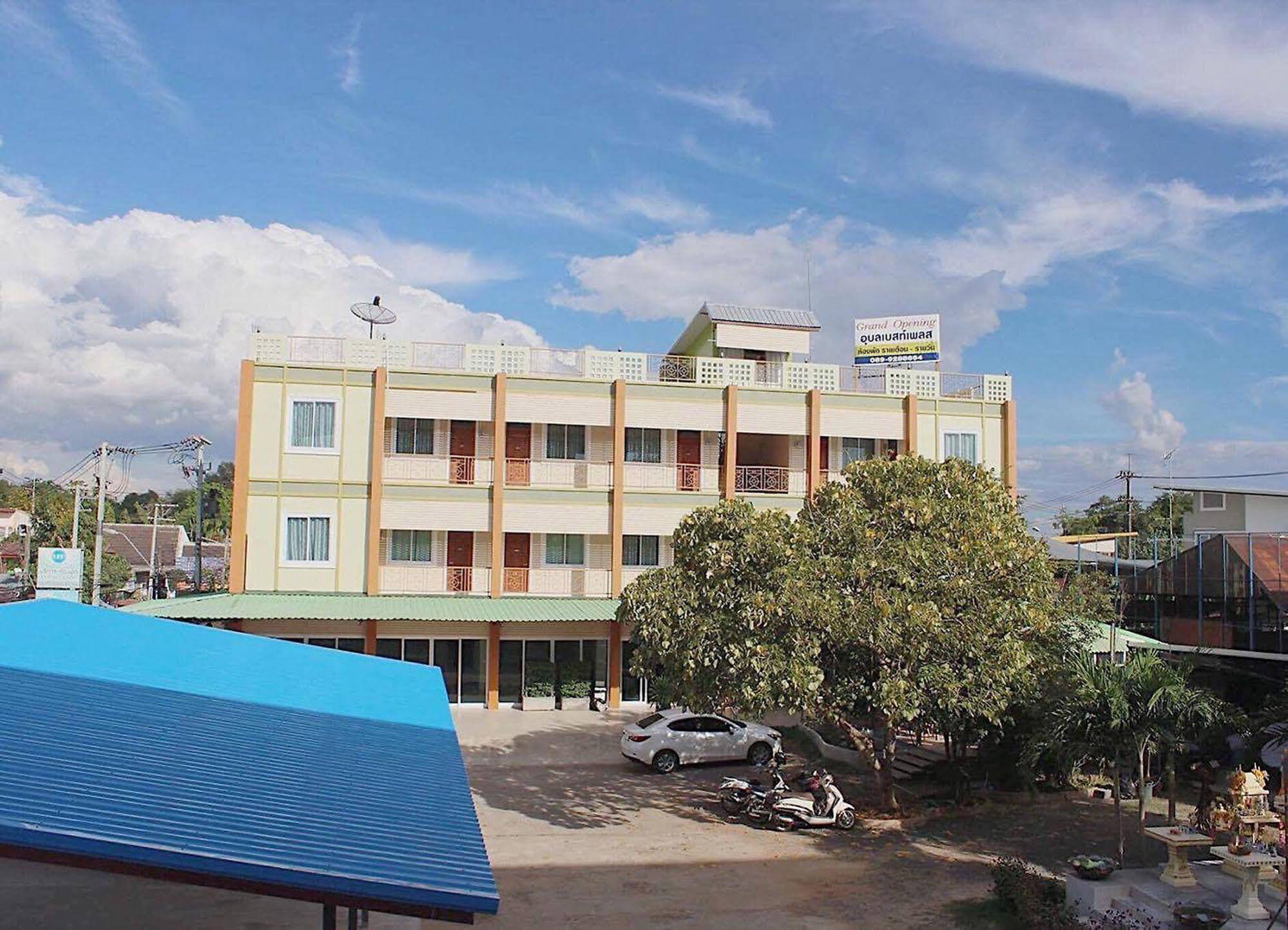 Ubon Best Place Ubon Ratchathani Exterior photo